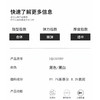 【门店同款】MAXNEW松弛感条纹长袖T恤女莱赛尔氨纶百搭显瘦上衣 商品缩略图3