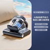 海尔世家智慧眼除螨仪高端紫外线超声波智能自调节除螨可视化母婴级护肤双加热系统飓风电机HZ-CS1S 旗舰款高端除螨仪 商品缩略图0