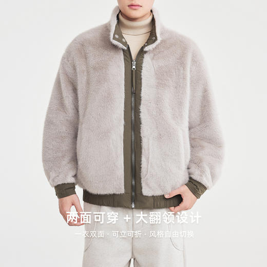 墨麦客男装超柔仿水貂两穿外套男2025冬新款三防加绒夹克男81559 商品图1