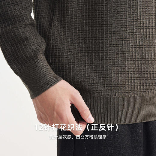 墨麦客男装2025年冬季新款微阔衬衫假两件针织衫男士套头毛衣男潮 商品图3