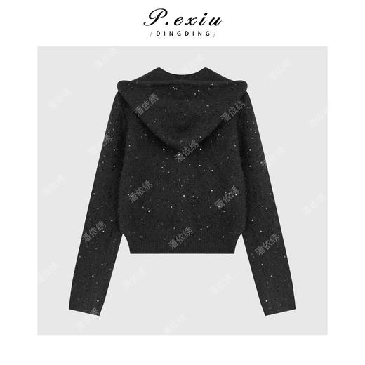 03-5潘依绣丁丁宠粉羊毛气质亮片百搭双拉链连帽长袖针织开衫Q96814 商品图1