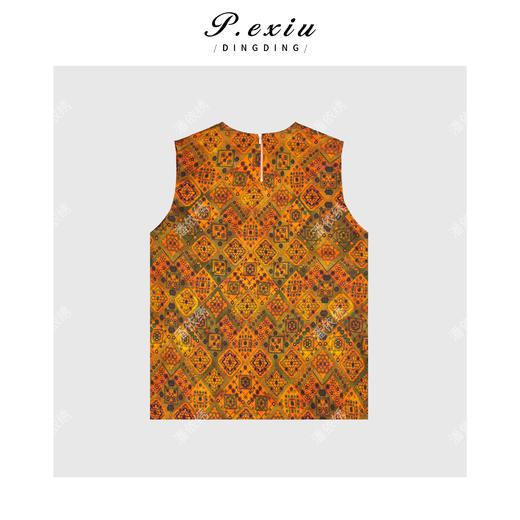 03-5潘依绣丁丁宠粉【花间浅梦】100%人丝轻奢国风提花无袖马甲W-63168 商品图2