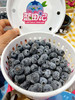 宏丰精选 云南花香蓝莓，口感纯甜，超级好吃，活动价39.9一桶 商品缩略图0