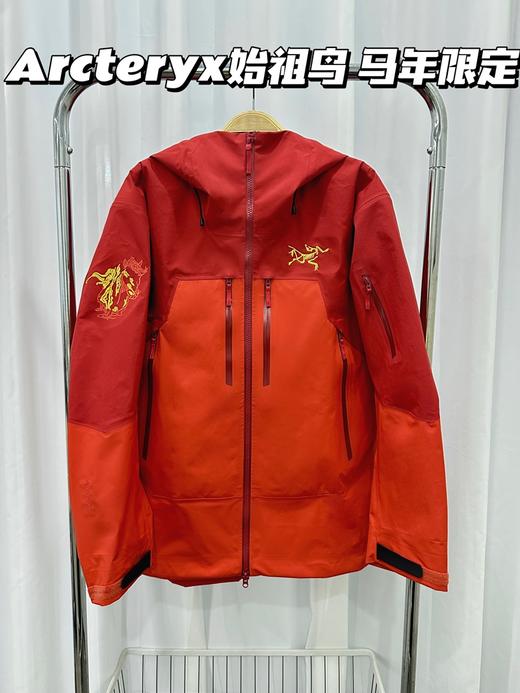 Arcteryx始祖鸟 马年新春限定 骏马刺绣图案GTX硬壳连帽冲锋衣 商品图7