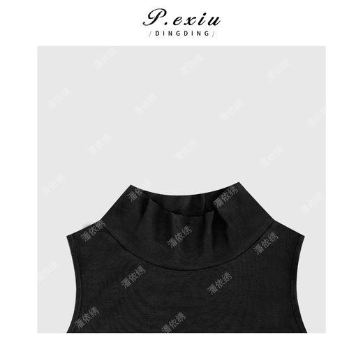 04-1潘依绣丁丁宠粉极简主义设计感半高领无袖连衣裙Q35749 商品图2