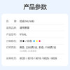 绘威915XL墨盒 适用惠普8020墨盒8010 8018 8025 8028 hp officejet pro 8020打印机墨盒915墨盒【四色套装】 商品缩略图3