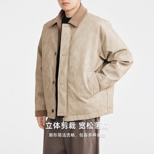 墨麦客男装2025年冬季新款金属丝揉纹免水洗PU老钱风翻领羽绒服男 商品图1