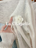 专柜实拍【附立体花胸针】拉夏贝尔/La Chapelle敲值！独特刺绣设计吊带裙温柔净版针织开衫两件套 商品缩略图8