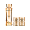 Lancome/全新兰蔻菁纯玫瑰精华水新版150ml+兰蔻菁纯眼霜5ml*4（等于正装容量20ml） 商品缩略图11