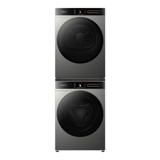 卡萨帝（Casarte）【重磅新品】设计师NHG 12kg全自动滚筒洗衣机洗烘套装 养护湿洗 3D透视烘干 羊毛洗烘绿标 1.36洗净比12NHG 商品图0