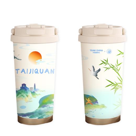 保温茶漏咖啡杯-水墨青山款/春和景明款 商品图1