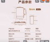 金灶HT-910多功能玻璃养生壶 商品缩略图4