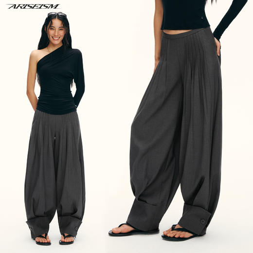 Ariseism黑标 羊毛卷边灯笼裤女冬季新款阔腿长裤子 商品图0