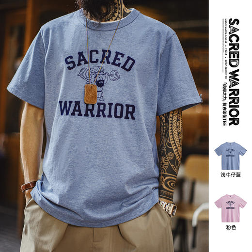 马登工装美式复古印花植绒T恤纯棉小众休闲粉色宽松短袖男款夏季 商品图0