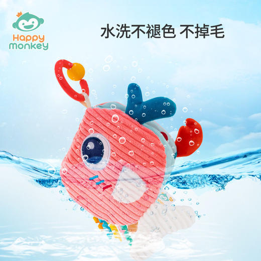 Happy monkey尾巴布书婴儿6月可啃咬撕不烂立体认知益智宝宝玩具 商品图2