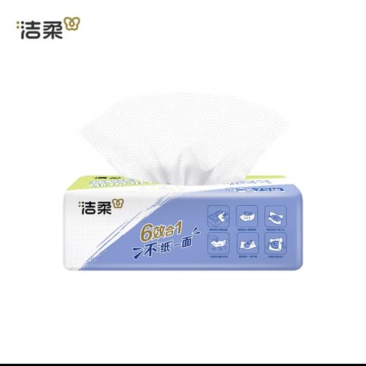 洁柔抽取式厨房纸巾3包装 商品图4