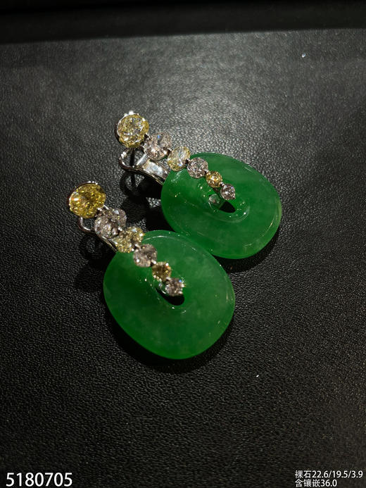 方扣耳坠【5180705】具体价格微信咨询 商品图1