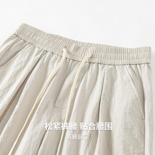 【不易起球】圣得西宽松休闲裤男款2026新款春季日常通勤直筒裤子 商品图6