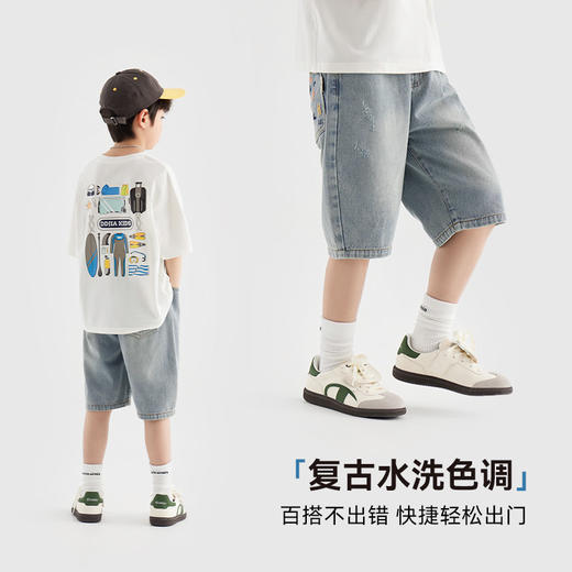 【件件底价，童装双倍积分】多多家男童牛仔短裤2026新款夏季儿童中大童百搭休闲轻薄裤子夏装10817 商品图1
