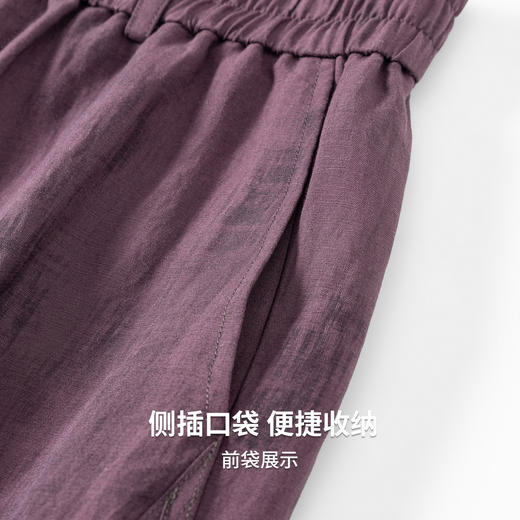 【含莱赛尔】圣得西男士休闲裤2026春季新款亲肤透气休闲风直筒裤 商品图7