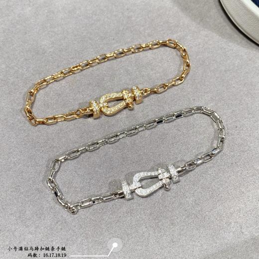 费雷德小号满钻马蹄扣链条手链（XK） 商品图7
