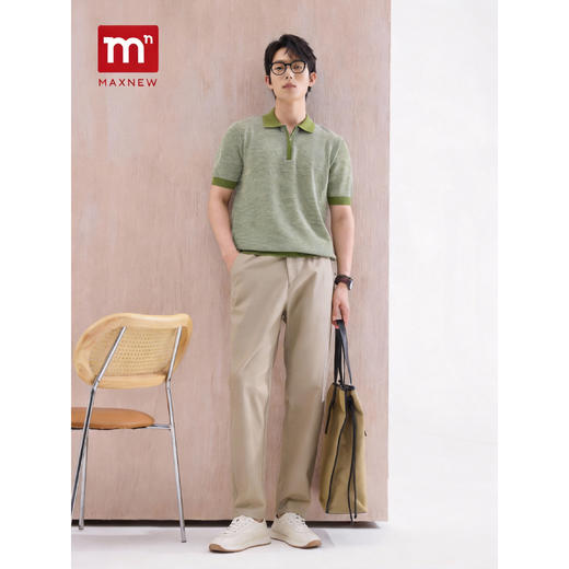 【门店同款】MAXNEW简约风男士休闲裤春夏季直筒长裤百搭通勤裤子 商品图3