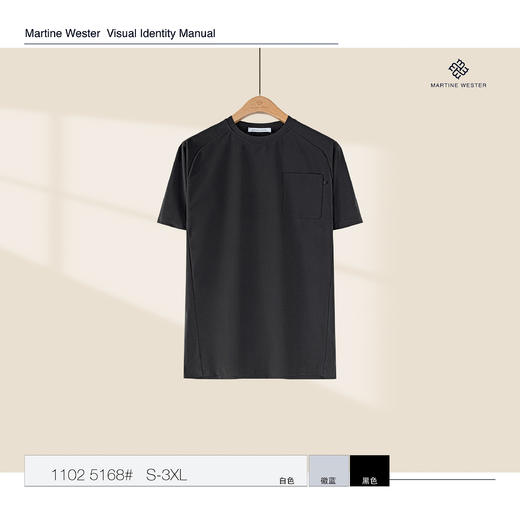 马丁小珠地棉速干短袖，可以商务可休闲，越简单越高级 商品图2