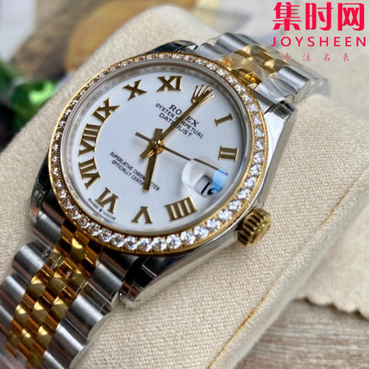 劳力士GS日志型系列 女款31mm 日志31系列 间金白罗马钻圈 女士腕表 搭载改Cal.2236全自动机械机芯 商品图5