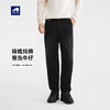墨麦客男装普洗全棉牛仔裤男2025冬季新款简约宽松男士裤子91456 商品缩略图0