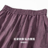 【含莱赛尔】圣得西男士休闲裤2026春季新款亲肤透气休闲风直筒裤 商品缩略图6