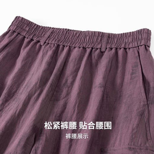 【含莱赛尔】圣得西男士休闲裤2026春季新款亲肤透气休闲风直筒裤 商品图6