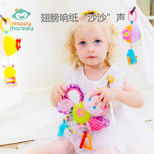 Happy monkey宝宝摇铃挂件卡通动物婴儿安抚玩偶带牙胶响纸 厂家 商品图2