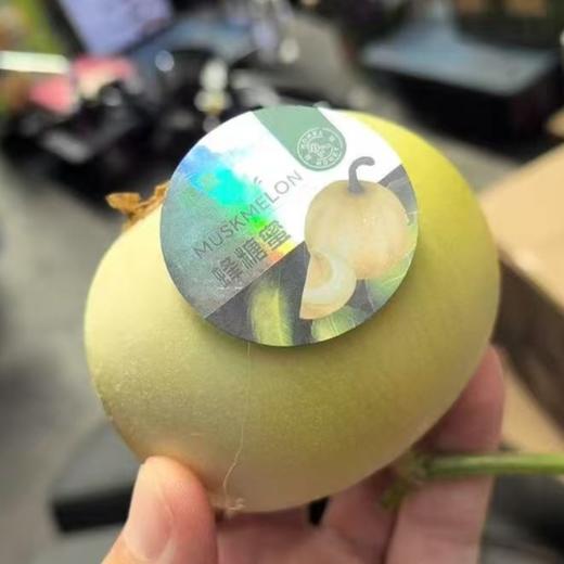 蜂糖蜜蜜瓜（3斤约8个装） 商品图1