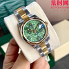 劳力士GS日志型系列 女款31mm 日志31系列 女士腕表 搭载改Cal.2236全自动机械机芯 商品缩略图0
