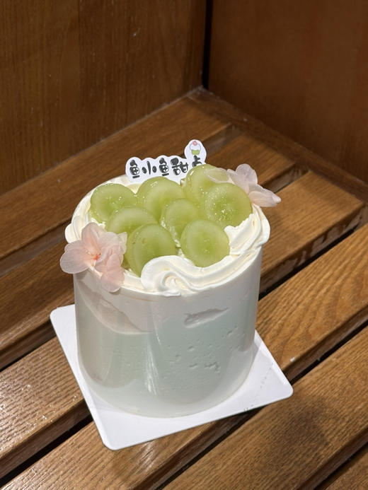 3寸茉莉甜地球 商品图1