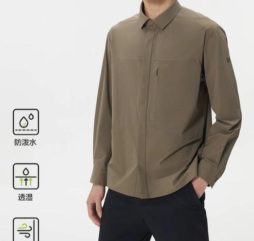 毒家，高端线，户外通勤都能打 | KOLON SPORT 衬衫式软壳夹克    科隆外套  小苗夹克 商品图1