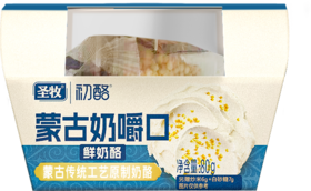 内蒙传统奶嚼口｜双味来袭🧀醇厚原味 & 卡美罗焦｜草原古法鲜酪🥛醇厚乳香交融暖甜焦糖香，一口尝尽双重美好