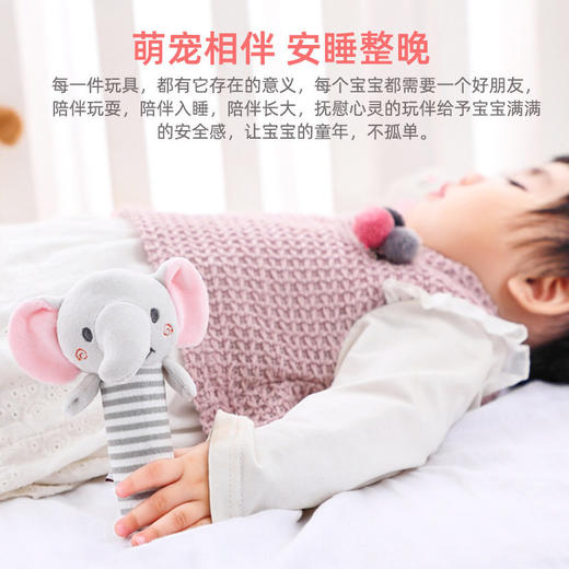 Happy monkey婴儿BB棒动物手抓摇铃安抚摇铃玩具不变形柔软手握棒 商品图3
