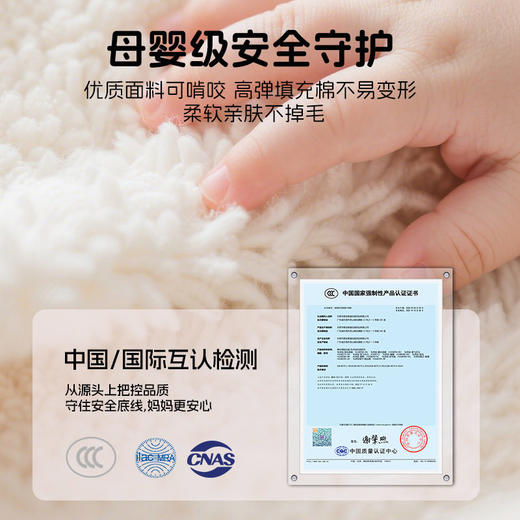 Happymonkey大眼萌音乐跳跳球婴幼儿螃蟹玩具可啃咬学爬说话蹦动 商品图2