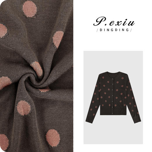 04-1潘依绣丁丁宠粉【咖啡焦糖】羊毛天丝波点提花时髦减龄针织开衫ZZ0955 商品图0