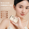 【新款砭石艾灸仪】手持式艾熏导入仪 面部电动按摩仪 美容仪刮痧仪  商品缩略图0