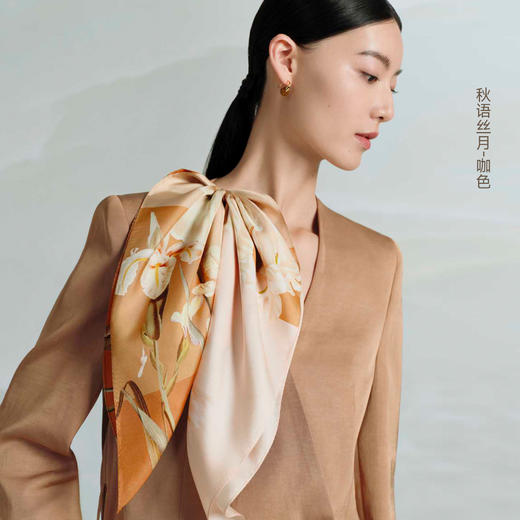 2026春茶《西湖春晓·心意礼》礼盒 商品图3