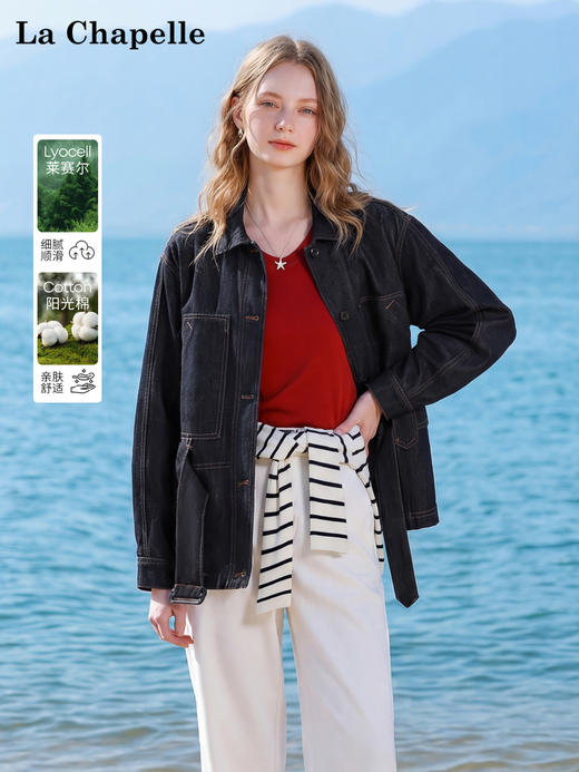 天猫同步【轻奢风牛仔】拉夏贝尔/La Chapelle翻领口袋明线廓形设计配腰带时髦牛仔上衣气质老钱风外套 商品图0