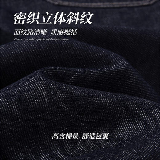 【门店同款】MAXNEW慵懒女九分显瘦百搭双色高腰弯刀牛仔裤 商品图4