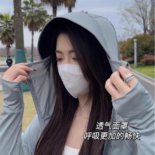 【59.9元/件】礼盒装夏季斗篷防晒衣黑胶帽檐原纱冰丝upF50+防紫外线薄款防晒服 商品图4