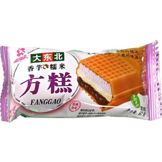礼拜天方糕雪糕香芋糯米口味80g 商品图0