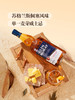 MM 山姆 格兰莫雷 单一麦芽威士忌 1000ml 商品缩略图1