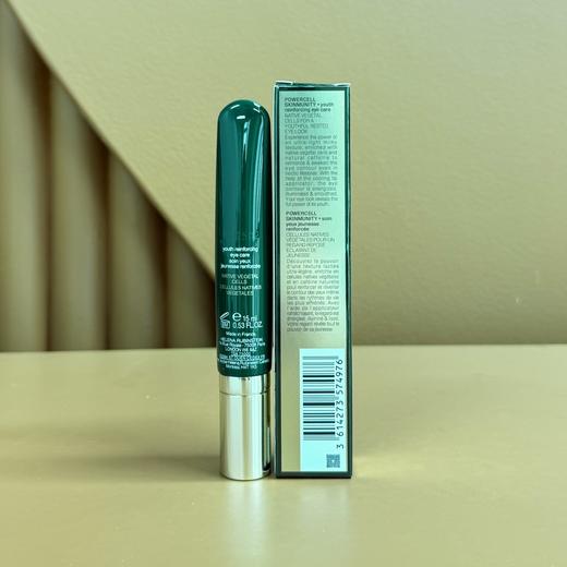 最新版 高质量❗️HR赫莲娜绿宝瓶眼霜🔜HR赫莲娜眼霜新版到啦! 商品图1