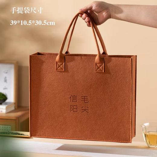 信阳名片【木盒.4听毛尖】50元1套.整箱12套 商品图7