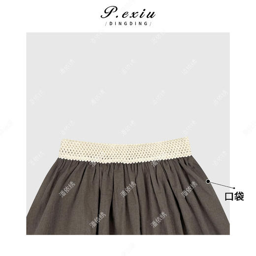 03-5潘依绣丁丁宠粉法式撞色拼接曲牙花边半身裙Q6581 商品图2